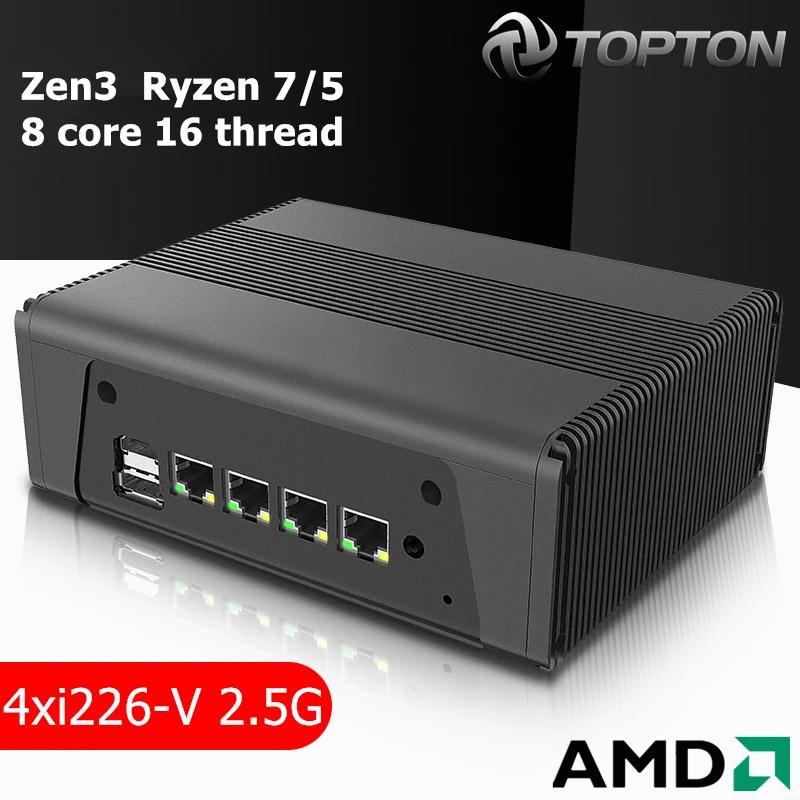 AMD Pfsense ȭ ,  7 5825U, 5800U μ..